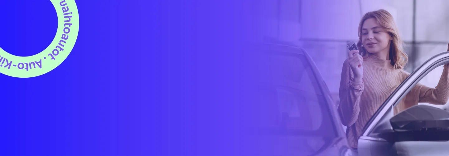 Oletko kiinnostunut myymään tai vaihtamaan autosi? Me ostamme autosi.