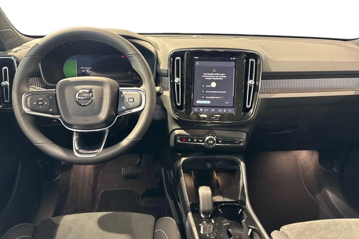 Volvo EX40