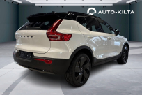 Volvo EX40