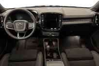 Volvo EX40